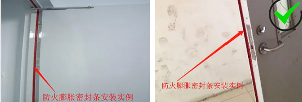 防火門安裝要求1.jpg